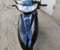 Хонда Другая, объемом двигателя 50 л и пробегом 0 тыс. км за 691 $, фото 1 на Automoto.ua