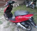 Хонда Другая, объемом двигателя 49 л и пробегом 0 тыс. км за 580 $, фото 12 на Automoto.ua