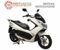 Хонда Другая, объемом двигателя 0.15 л и пробегом 0 тыс. км за 2450 $, фото 1 на Automoto.ua