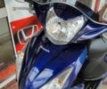 Хонда Другая, объемом двигателя 0.11 л и пробегом 0 тыс. км за 1800 $, фото 5 на Automoto.ua