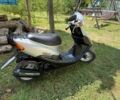 Хонда Другая, объемом двигателя 50 л и пробегом 0 тыс. км за 400 $, фото 1 на Automoto.ua