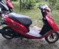 Хонда Другая, объемом двигателя 49 л и пробегом 0 тыс. км за 580 $, фото 3 на Automoto.ua