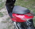 Хонда Другая, объемом двигателя 49 л и пробегом 0 тыс. км за 580 $, фото 5 на Automoto.ua
