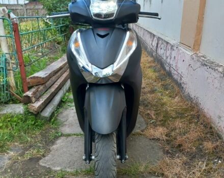 Хонда Другая, объемом двигателя 0.3 л и пробегом 0 тыс. км за 2350 $, фото 4 на Automoto.ua