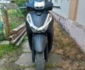 Хонда Другая, объемом двигателя 0.3 л и пробегом 0 тыс. км за 2350 $, фото 4 на Automoto.ua
