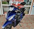 Хонда Другая, объемом двигателя 0.11 л и пробегом 0 тыс. км за 1800 $, фото 21 на Automoto.ua