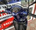 Хонда Другая, объемом двигателя 0.11 л и пробегом 0 тыс. км за 1800 $, фото 19 на Automoto.ua