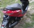 Хонда Другая, объемом двигателя 49 л и пробегом 0 тыс. км за 580 $, фото 8 на Automoto.ua