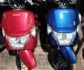 Хонда Другая, объемом двигателя 49 л и пробегом 0 тыс. км за 39500 $, фото 1 на Automoto.ua
