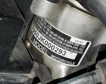 Хонда Інша, об'ємом двигуна 1.8 л та пробігом 0 тис. км за 7500 $, фото 8 на Automoto.ua