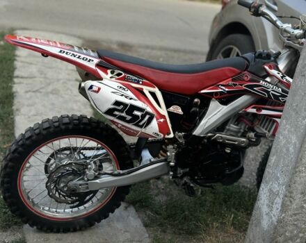 Хонда Інша, об'ємом двигуна 0.25 л та пробігом 0 тис. км за 1300 $, фото 1 на Automoto.ua