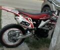 Хонда Інша, об'ємом двигуна 0.25 л та пробігом 0 тис. км за 1300 $, фото 1 на Automoto.ua