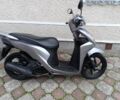 Хонда Другая, объемом двигателя 0.11 л и пробегом 0 тыс. км за 1500 $, фото 1 на Automoto.ua