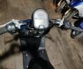 Хонда Другая, объемом двигателя 49 л и пробегом 0 тыс. км за 39500 $, фото 11 на Automoto.ua
