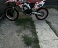 Хонда Інша, об'ємом двигуна 0.25 л та пробігом 0 тис. км за 1300 $, фото 1 на Automoto.ua