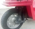 Хонда Другая, объемом двигателя 2.3 л и пробегом 0 тыс. км за 437 $, фото 5 на Automoto.ua