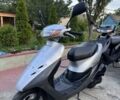 Хонда Другая, объемом двигателя 2.3 л и пробегом 0 тыс. км за 520 $, фото 3 на Automoto.ua