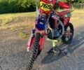 Хонда Інша, об'ємом двигуна 0.45 л та пробігом 0 тис. км за 5600 $, фото 1 на Automoto.ua