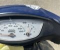 Хонда Другая, объемом двигателя 2.3 л и пробегом 0 тыс. км за 290 $, фото 4 на Automoto.ua