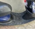 Хонда Другая, объемом двигателя 2.3 л и пробегом 0 тыс. км за 290 $, фото 2 на Automoto.ua