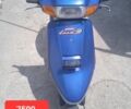 Хонда Інша, об'ємом двигуна 49 л та пробігом 0 тис. км за 32 $, фото 1 на Automoto.ua