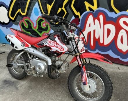 Хонда Другая 2015 в Киеве на Automoto.ua Хонда Другая, объемом двигателя 49 л и пробегом 0 тыс. км за 700 $, фото 1 на Automoto.ua