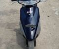 Хонда Другая 2008 в Знаменке на Automoto.ua Хонда Другая, объемом двигателя 49 л и пробегом 0 тыс. км за 291 $, фото 1 на Automoto.ua