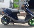 Хонда Другая 2008 в Знаменке на Automoto.ua Хонда Другая, объемом двигателя 49 л и пробегом 0 тыс. км за 291 $, фото 2 на Automoto.ua