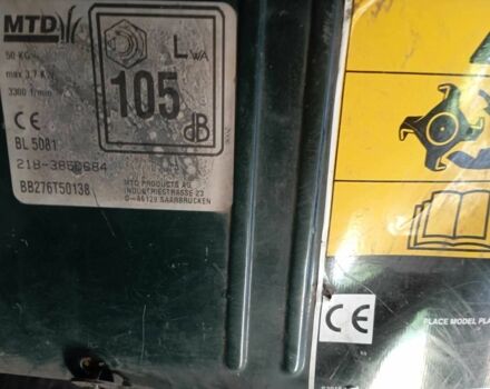 Хонда Другая, объемом двигателя 0 л и пробегом 0 тыс. км за 292 $, фото 1 на Automoto.ua