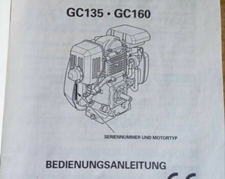 Хонда Другая, объемом двигателя 0 л и пробегом 0 тыс. км за 292 $, фото 9 на Automoto.ua