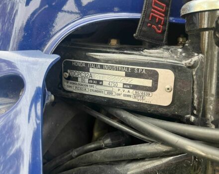 Хонда Другая, объемом двигателя 0.5 л и пробегом 0 тыс. км за 2400 $, фото 8 на Automoto.ua