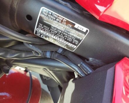 Хонда Інша, об'ємом двигуна 0.65 л та пробігом 0 тис. км за 1500 $, фото 8 на Automoto.ua