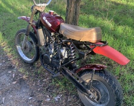 Хонда Другая, объемом двигателя 50 л и пробегом 0 тыс. км за 354 $, фото 2 на Automoto.ua