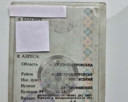 Хонда Другая, объемом двигателя 0.5 л и пробегом 0 тыс. км за 1700 $, фото 11 на Automoto.ua