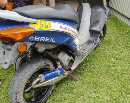 Хонда Інша, об'ємом двигуна 70 л та пробігом 0 тис. км за 475 $, фото 1 на Automoto.ua