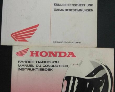 Хонда Інша, об'ємом двигуна 0.5 л та пробігом 0 тис. км за 2200 $, фото 13 на Automoto.ua