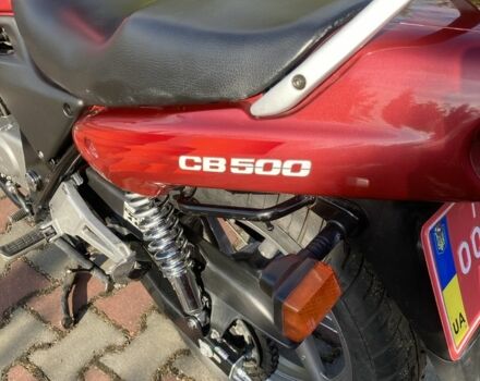 Хонда Другая, объемом двигателя 0.5 л и пробегом 0 тыс. км за 2550 $, фото 2 на Automoto.ua