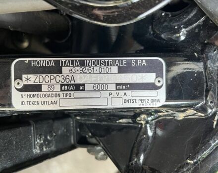 Хонда Другая, объемом двигателя 0.6 л и пробегом 0 тыс. км за 4400 $, фото 6 на Automoto.ua