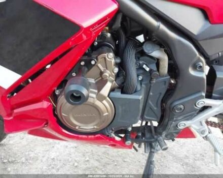 Хонда Другая, объемом двигателя 0.5 л и пробегом 0 тыс. км за 1500 $, фото 9 на Automoto.ua