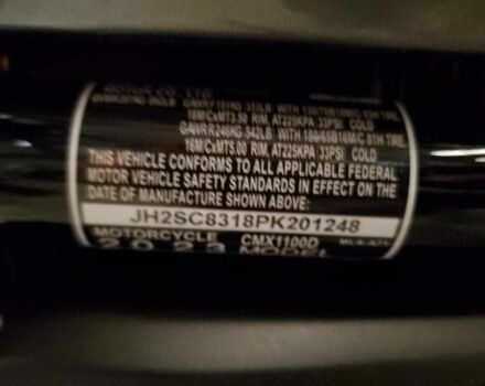 Хонда Інша, об'ємом двигуна 1.1 л та пробігом 0 тис. км за 2100 $, фото 8 на Automoto.ua