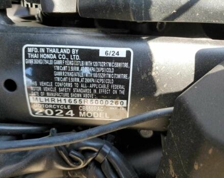 Хонда Інша, об'ємом двигуна 0.65 л та пробігом 0 тис. км за 1900 $, фото 8 на Automoto.ua