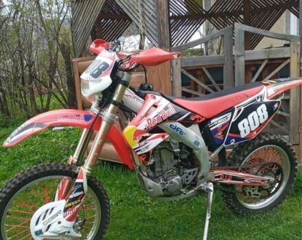 Хонда Другая, объемом двигателя 0 л и пробегом 0 тыс. км за 2850 $, фото 1 на Automoto.ua