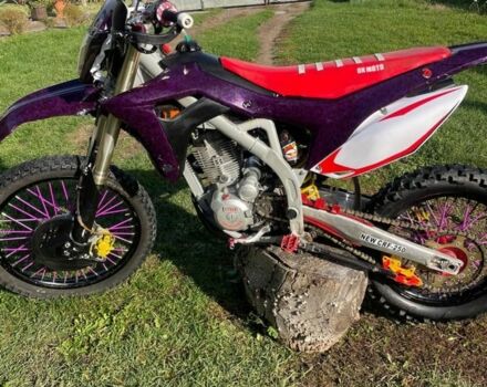 Хонда Другая, объемом двигателя 0.25 л и пробегом 0 тыс. км за 1300 $, фото 1 на Automoto.ua