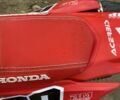 Хонда Другая, объемом двигателя 0.45 л и пробегом 0 тыс. км за 8748 $, фото 6 на Automoto.ua