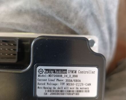 Хонда Інша, об'ємом двигуна 0.6 л та пробігом 0 тис. км за 2956 $, фото 5 на Automoto.ua