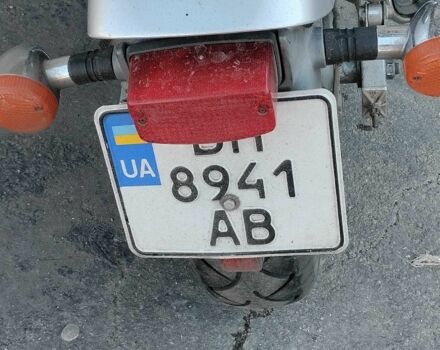 Хонда Другая, объемом двигателя 0.25 л и пробегом 0 тыс. км за 48 $, фото 3 на Automoto.ua