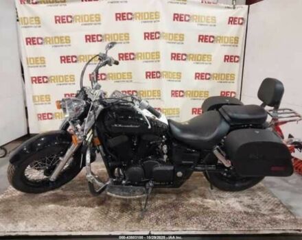 Хонда Другая, объемом двигателя 0.75 л и пробегом 0 тыс. км за 1000 $, фото 9 на Automoto.ua