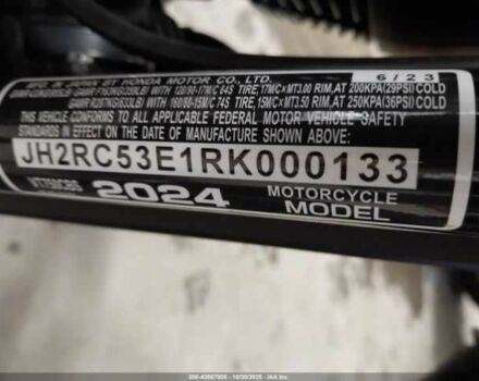 Хонда Другая, объемом двигателя 0.75 л и пробегом 0 тыс. км за 2000 $, фото 14 на Automoto.ua