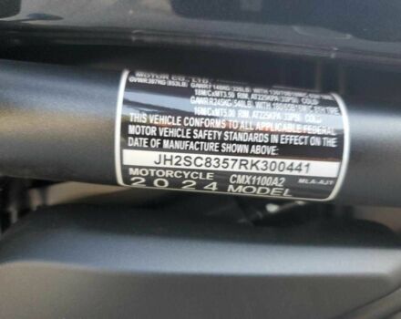 Хонда Другая, объемом двигателя 1.1 л и пробегом 0 тыс. км за 2100 $, фото 8 на Automoto.ua