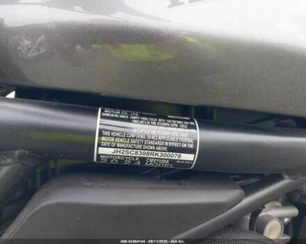 Хонда Інша, об'ємом двигуна 1.1 л та пробігом 0 тис. км за 1800 $, фото 15 на Automoto.ua